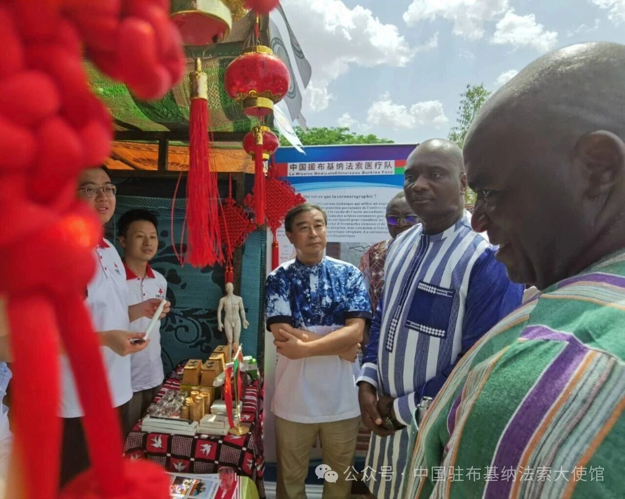 微信图片_2026-05-22_171530_533.jpg